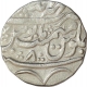 Silver Rupee of Bharatpur state of Mahe indrapur mint in the name of shah alam II.