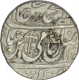 Silver Rupee of Bharatpur State in the name of Shah Alam II of Mahe Indrapur Mint.