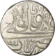 Silver rupee of Bhopal of Shahjahan Begum.