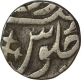 Silver Half Rupee of Imtya-ud-daula of Broach of East India company.