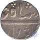 Silver Rupee Coin OF Imtya -Ud-Daula    in the name of Shah Alam II broach mint.