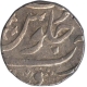 Silver Rupee Coin OF Imtya -Ud-Daula    in the name of Shah Alam II broach mint.