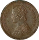 Copper 1/12 Anna of Annad Rao-III of Victoria Empress of Dhar state of the year 1887.