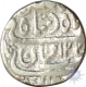 Silver Rupee of Gwalior of Sheopur  mint in the name of Muhammad akbar II.