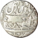 Silver Rupee of Gwalior of Sheopur  mint in the name of Muhammad akbar II.