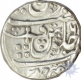 Silver Rupee of Gwalior of Ujjain Dar-ul-fath Mint of  Jayaji Rao in the name of Shah Alam II. 