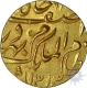 Gold Ashrafi of Hyderabad of Nizam Ali Khan of Farkhanda Bunyad mint.