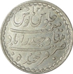 Silver rupee of Mir muhbub ali khan of haidarabad farkhanda bunyad.