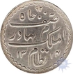 Silver Charkhi rupee of Hyderabad, farkhanda Bunyad of mir Mahbub ali khan.