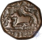 Copper half anna of indore in the name of shah alam II.