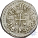 Silver rupee of Indore of Tukoji rao halkar II.