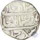 Silver rupee of Indore of Shivaji rao Holkar in the name of shah alam II