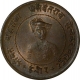 Copper half anna of Indore of Yashwant Rao .