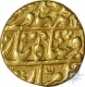 Gold Mohur of Sawai Japur In the Name of Ahmad Shah Bahadur.