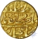 Gold Mohur of Sawai Japur In the Name of Muhammad Akbar II.