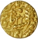 Gold Mohur of Sawai Japur In the Name of Muhammad Akbar II.