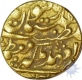 Gold Mohur of Jaipur of Ram Singh of Sawai Jaipur mint.