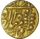 Gold Mohur of Jaipur of Ram Singh of Sawai Jaipur mint.