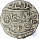 Silver rupee of Jaisalmer of akhey shahi series in the name of muhammad shah.