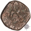 Copper  Paisa of Gopal Singh of Jhabua Mint.