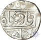 Jodhpur State of Silver Rupee  in the name of Shah Alam II.