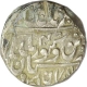 Silver rupee of jodhpur of Jaswant singh with the name of Queen 