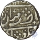 Silver Rupee of Karauli of Harbaksh Pal in the name of Muhammad akbar  of AH 1233-54.