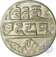 Silver Rupee of Mewar of Fatteh Singh of Chitrakot mint.