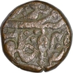 Copper paisa of Orchha of Hamir singh in the name of Muhammad Akbar II.