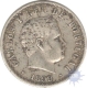 silver 500 Reis of Goa Portugal King Carlos-I.