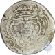 Siver Rupee of Portuguese India of Goa Mint of the year 1804.