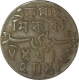 Copper Pice of Bengal Presidency of Calcutta Mint.