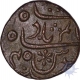 Copper One Pice of Bengal Presidency in the name of Shah Alam II of Sagar Mint.