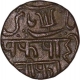 Copper One Pice of Bengal Presidency in the name of Shah Alam II of Sagar Mint.