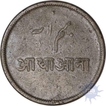 Copper half anna of bengal presidency 