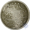 Silver Rupee of Bengal Presidency of Farrukhabad mint.