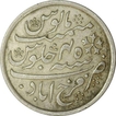 Silver Rupee of Bengal Presidency of Farrukhabad mint.