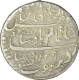 Silver Rupee of Bengal Presidency of Muhammadabad Banaras Mint.