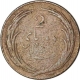 Copper Two Pice of Madras Presidency of the year 1825.