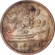 Copper Ten cash of Madras Presidency of Soho Mint of the Year 1808.