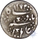 Silver Dassa of Madras Presidency of Arkat Mint of the year AH 1272.