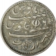 Silver Rupee of Madras Presidency of Arkat Mint of the year AH 1172.