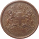 Copper one twelvth Anna of  East India Company of Calcutta mint of the year 1848.