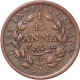 Copper one twelvth Anna of  East India Company of Calcutta mint of the year 1848.