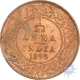 Copper One Twelfth Anna of Victoria Empress of Calcutta Mint of 1895.