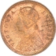 Copper One Twelfth Anna of Victoria Empress of Calcutta Mint of 1895.