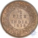 Bronze half Pice of King George V of Calcutta mint of 1913.