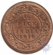 Copper Half Pice of King George V of Caclutta mint of the Year 1916.