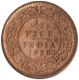 Copper Half Pice of King George of calcutta Mint of the year 1928.