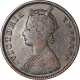 Copper One Quarter  Anna of Victoria Empress of Calcutta Mint of 1882.